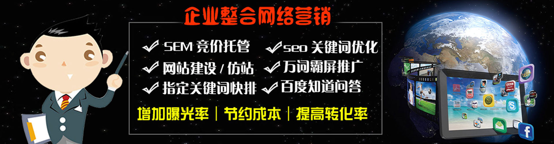 瑞丽小红书信息流